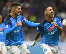 森德勒球队形势严重,连败加剧保级危机的简单介绍 森德勒球队形势严重,连败加剧保级危机的简单介绍