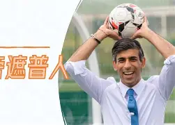 纷纷猜测到底哪支球队会在这场激烈比赛中胜出的简单介绍